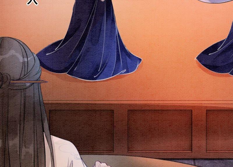 第33话 梦里有美男129