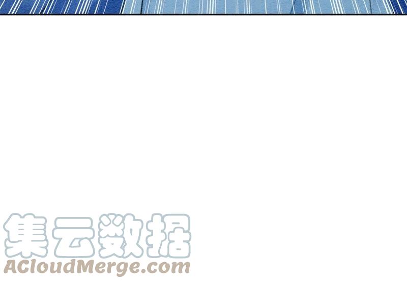 第23话 碰不得的玉牌96