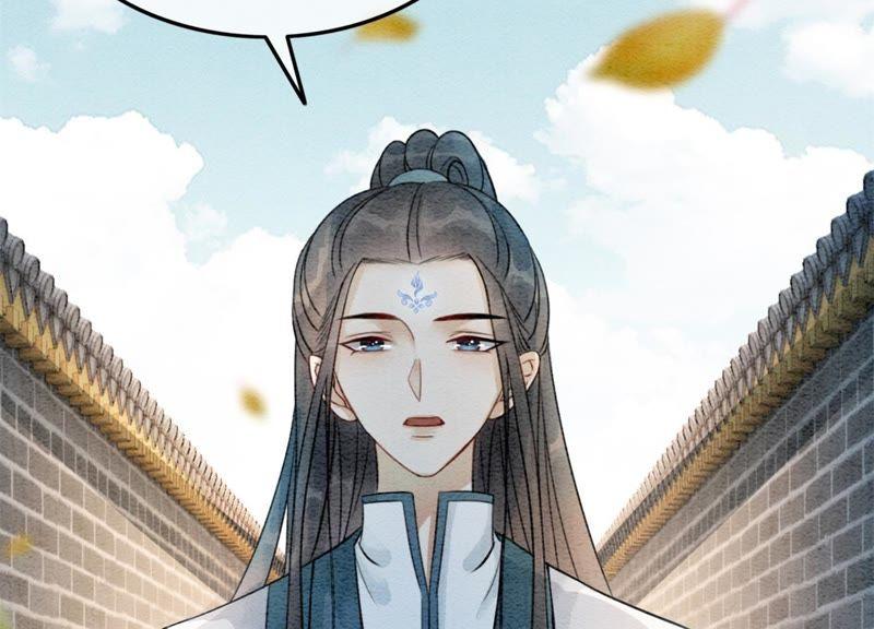 第32话 美人画皮57