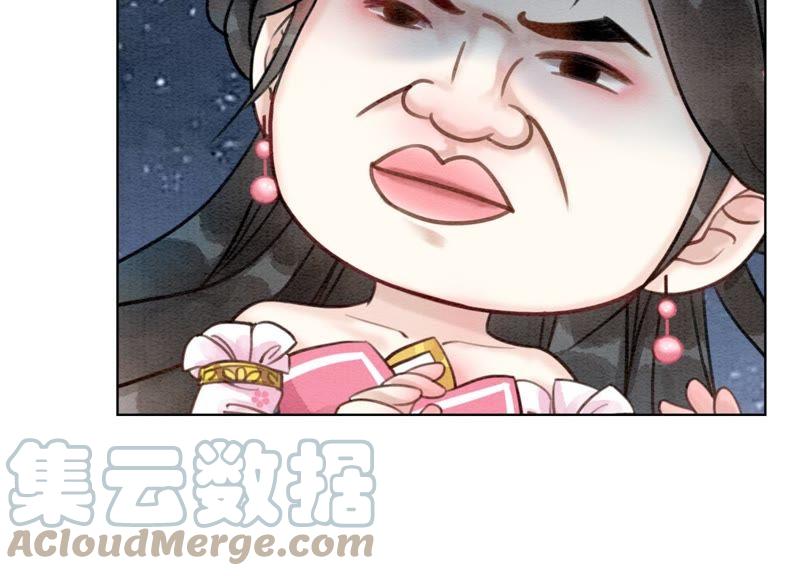 第7话 人类之光庄子衿152