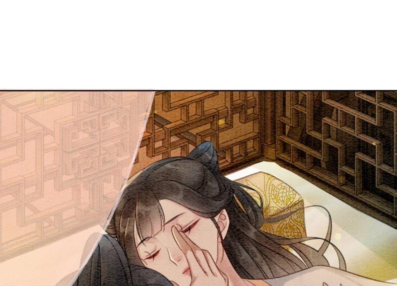 第44话 师门126
