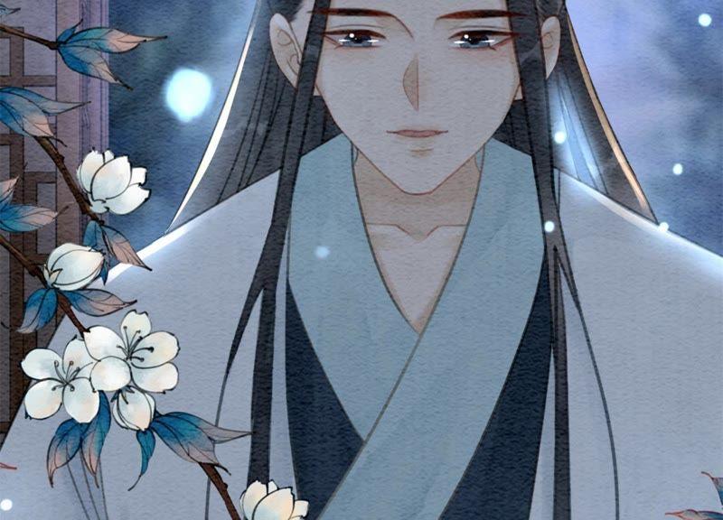 第35话 我的神仙哥哥39