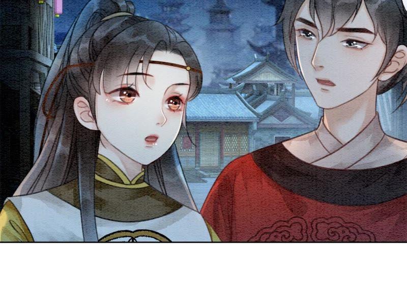 第23话 碰不得的玉牌43