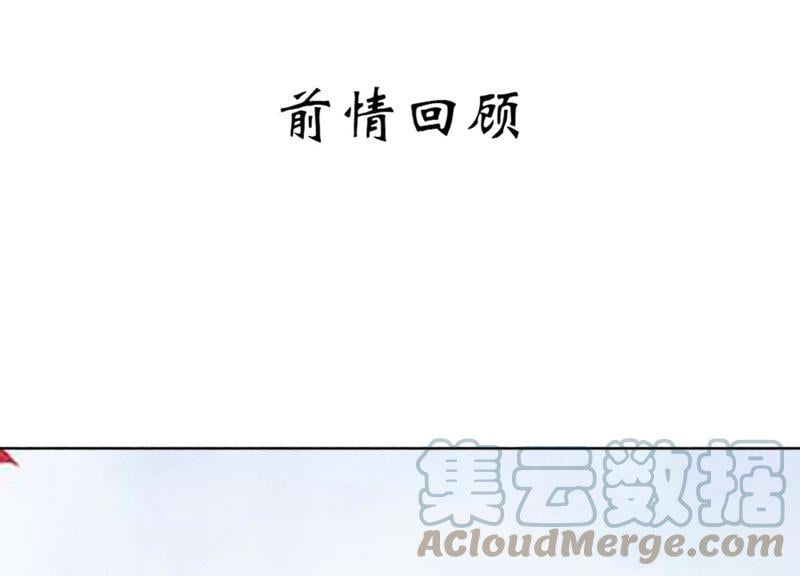 第25话 永远在一起0