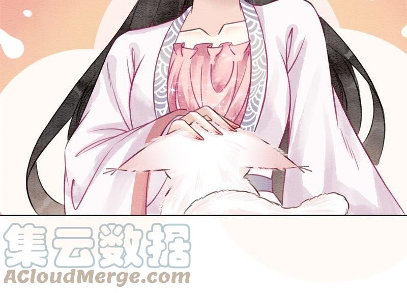 第9话 变身144