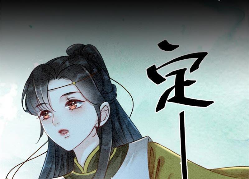 第27话 那个人的女儿45