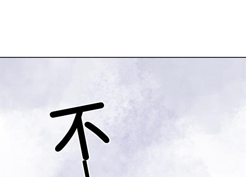 第9话 变身69
