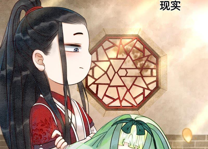 第5话 猫科动物的领地意识114