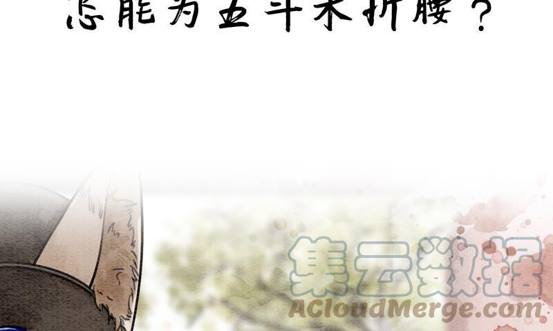预告51