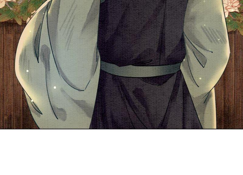 第5话 猫科动物的领地意识70