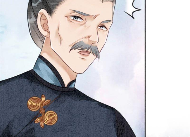 第23话 碰不得的玉牌109