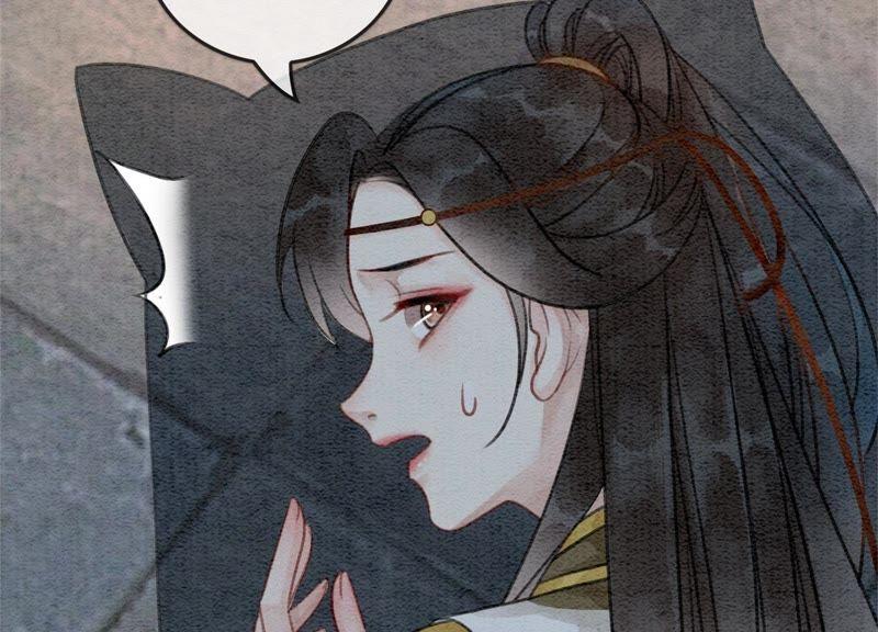 第22话 陈苗的夫人55