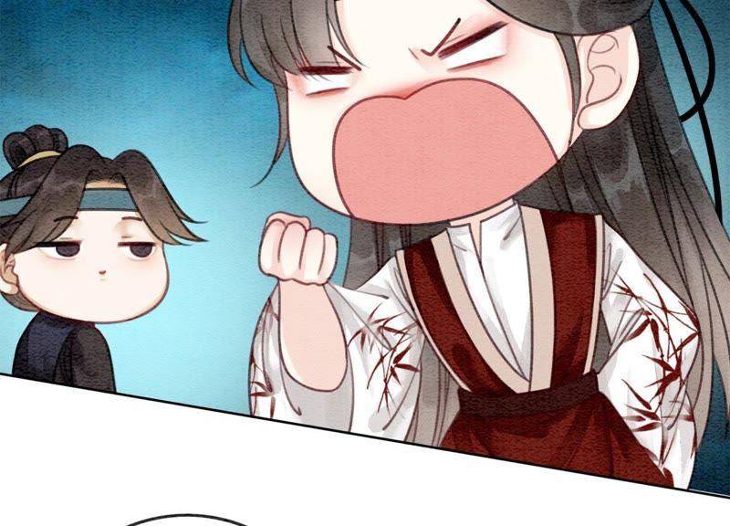 第31话 太行门下师兄妹77