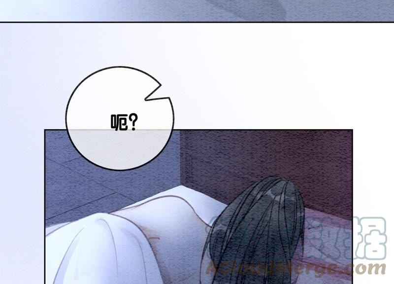 第33话 梦里有美男68