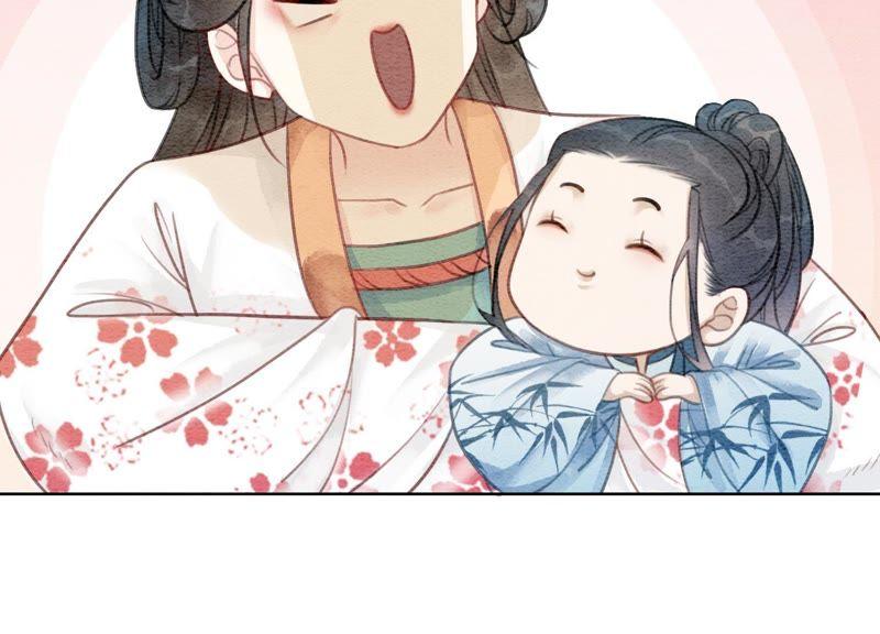 第38话 顾公子的粉丝福利106