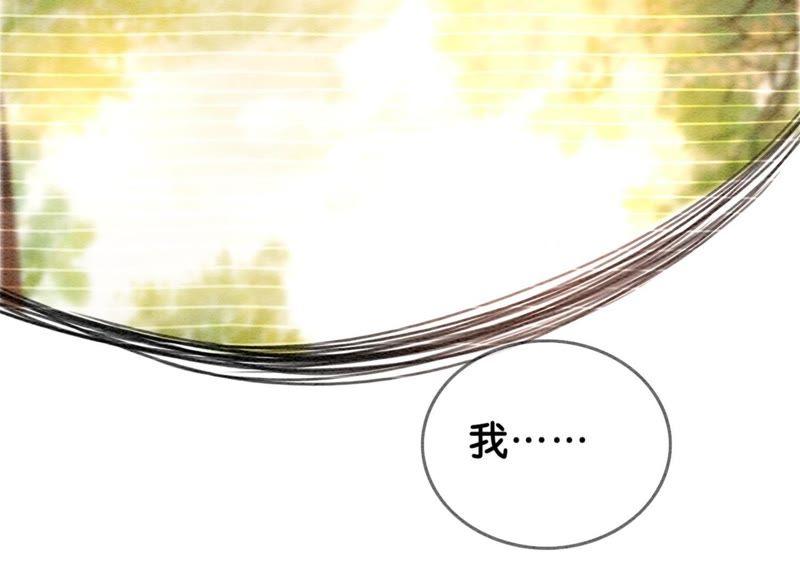 第18话 草木之约55