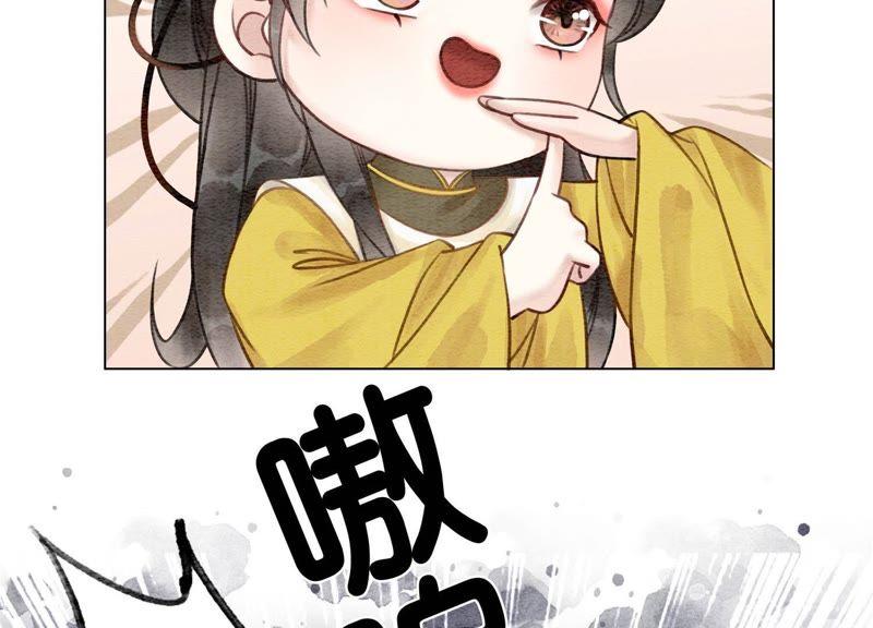 第12话 正规组织庄十三帮117