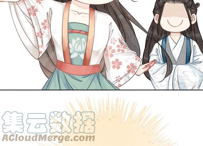 第39话 第二名死者60