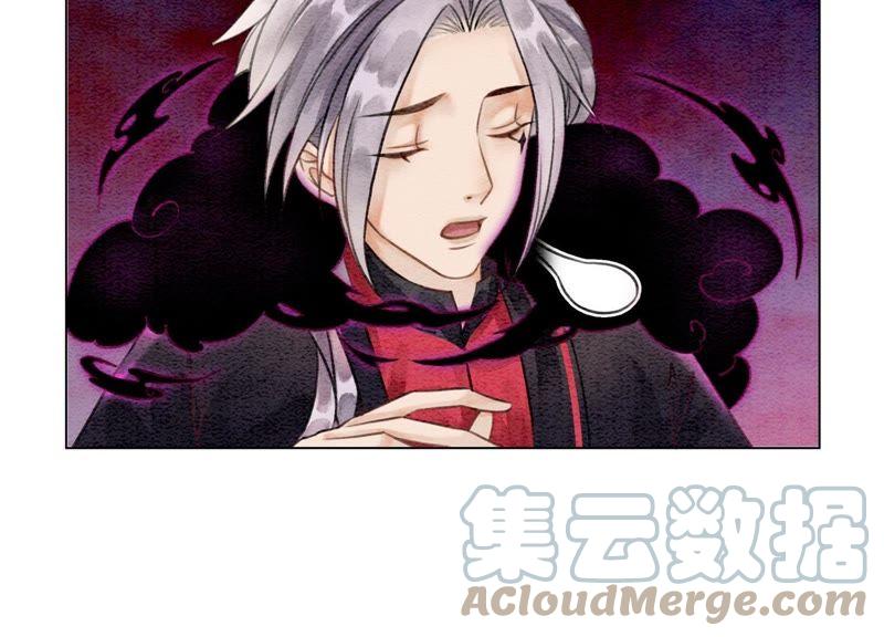 第11话 想要你16