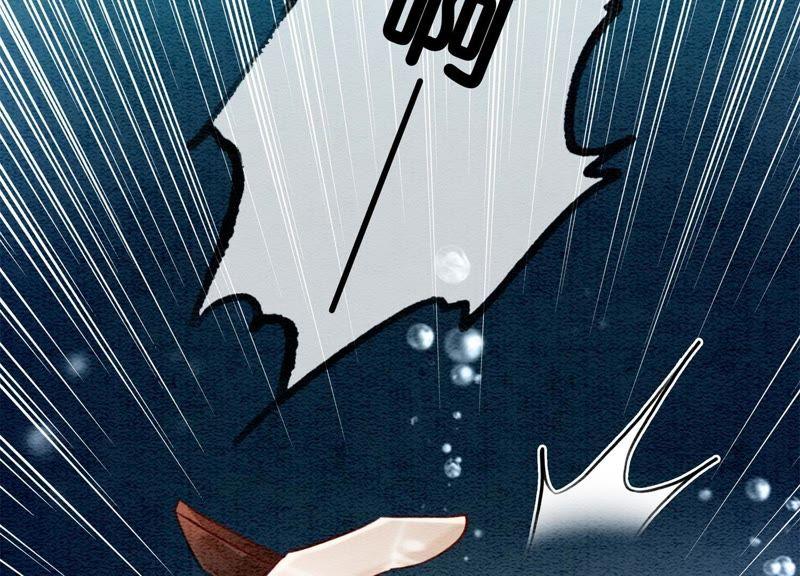 第13话 再重也要公主抱31