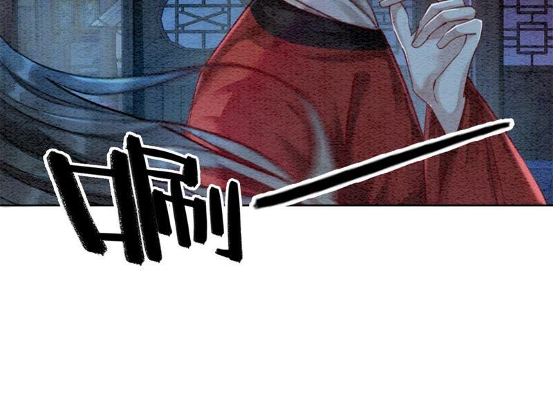 第23话 碰不得的玉牌74