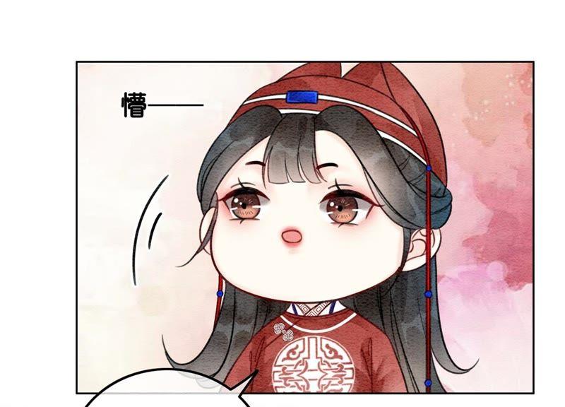 第29话 秘密组织的工作34