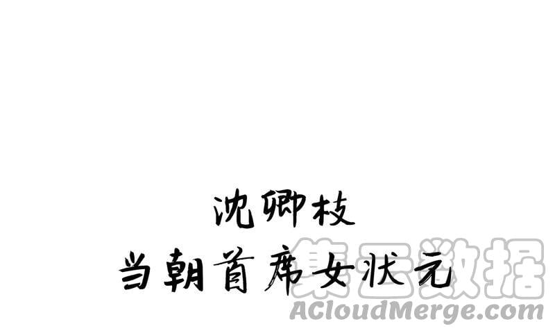 预告0