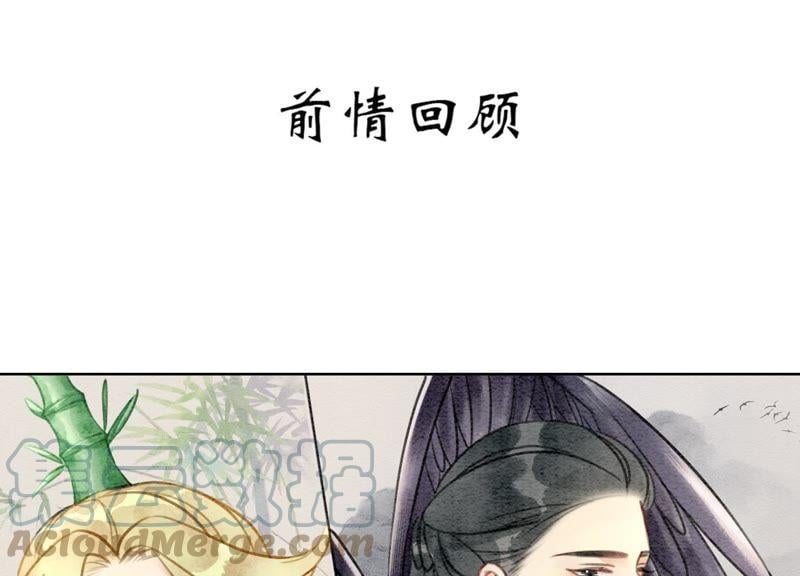 第16话 查案0