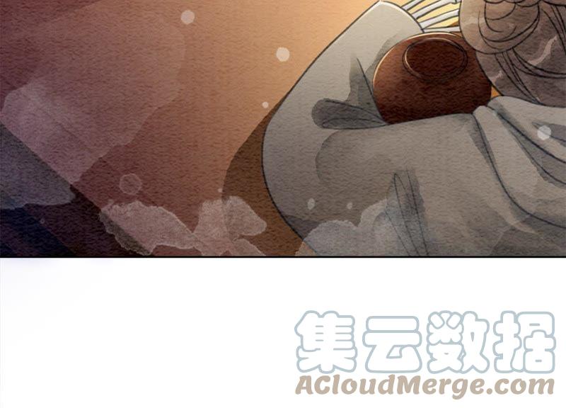 第36话 粉丝的自我修养96