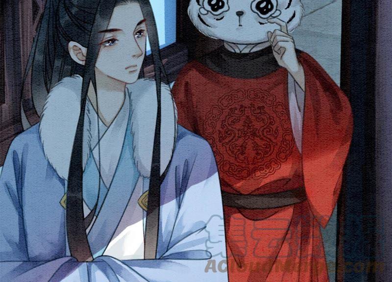 第21话 妖界陈世美104