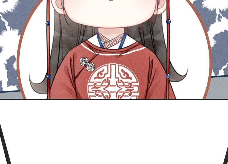 第29话 秘密组织的工作78