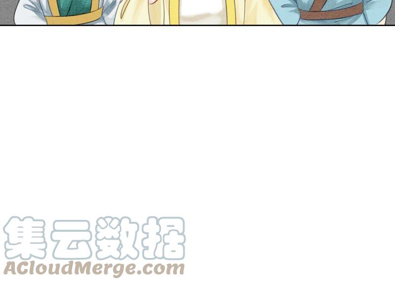 第41话 点睛124