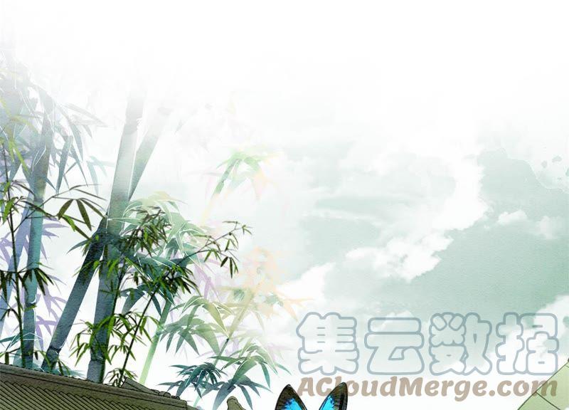 第12话 正规组织庄十三帮28