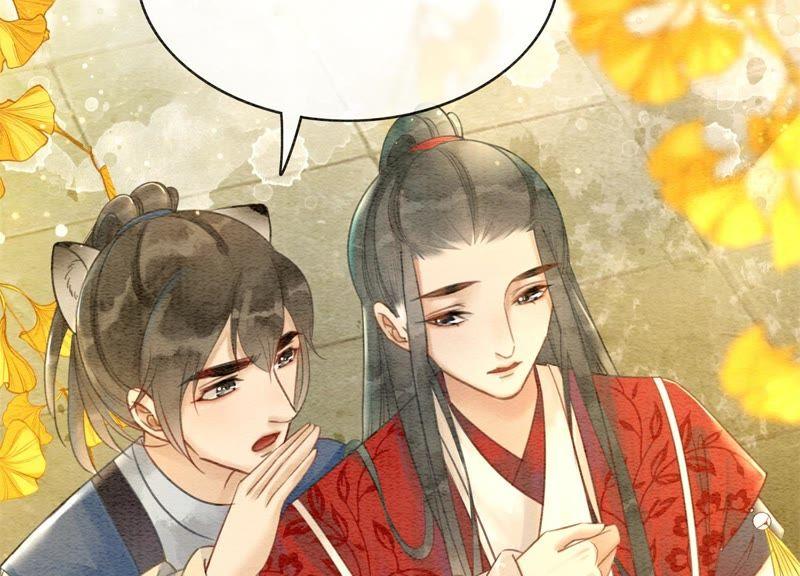 第5话 猫科动物的领地意识130