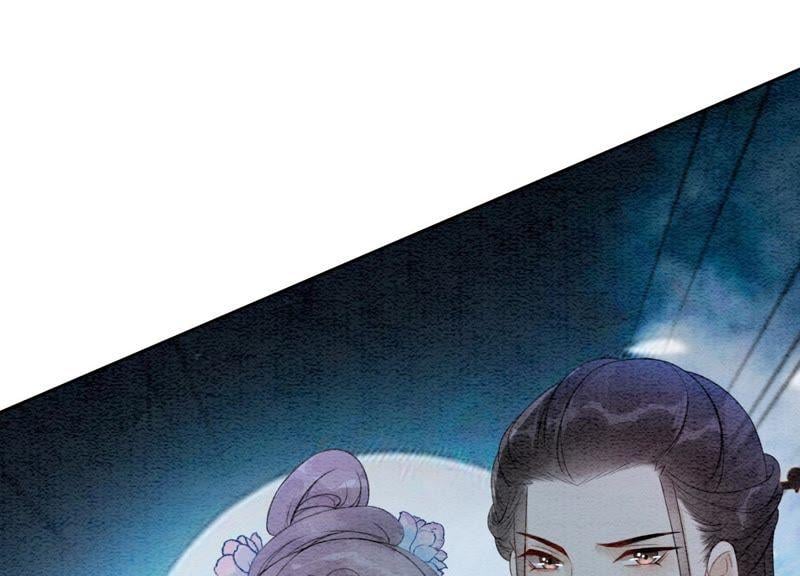第43话 白骨5