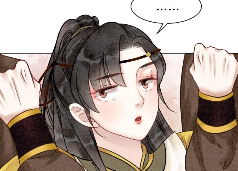 第12话 正规组织庄十三帮91