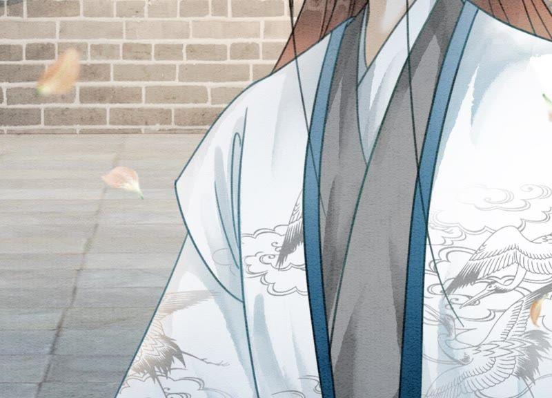 第31话 太行门下师兄妹129