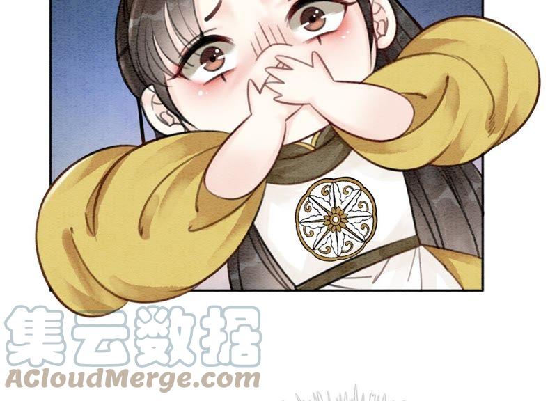 第17话 心里的人32