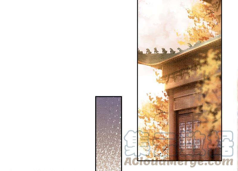 第44话 师门72