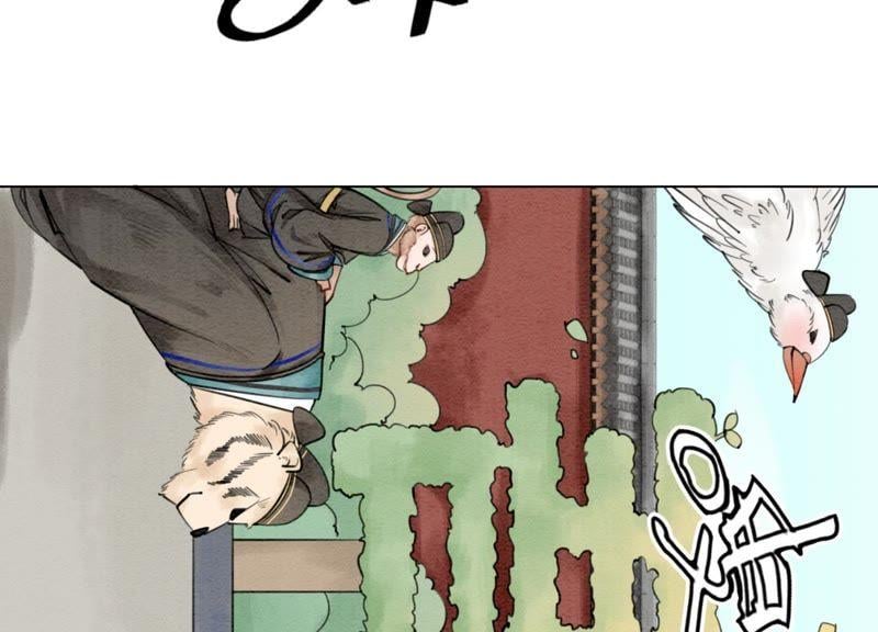 第1话 朝堂第一帅55