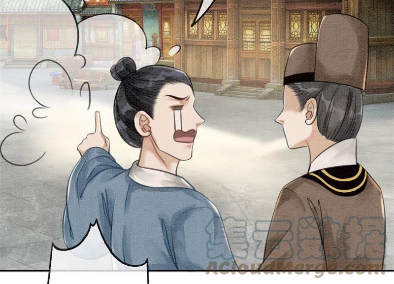 第19话 黑衣人112