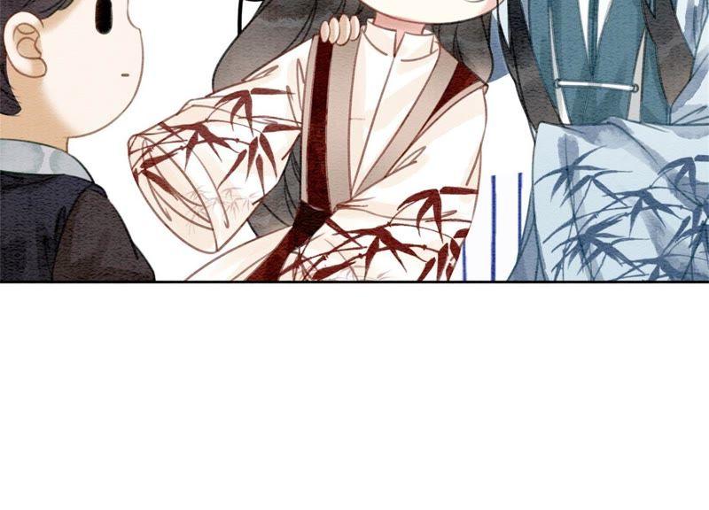第31话 太行门下师兄妹121