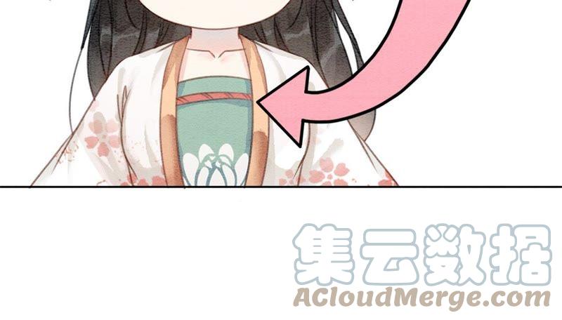 第37话 一心一意好男人120