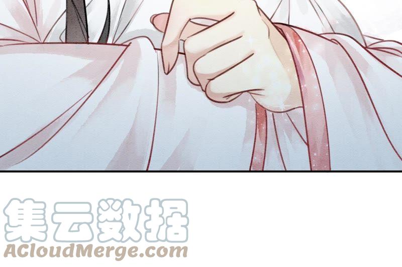 第5话 猫科动物的领地意识24