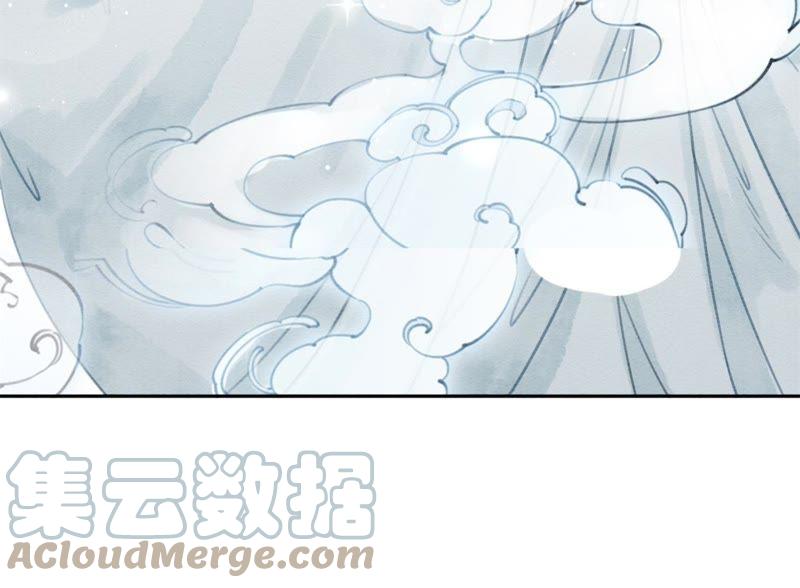 第35话 我的神仙哥哥72