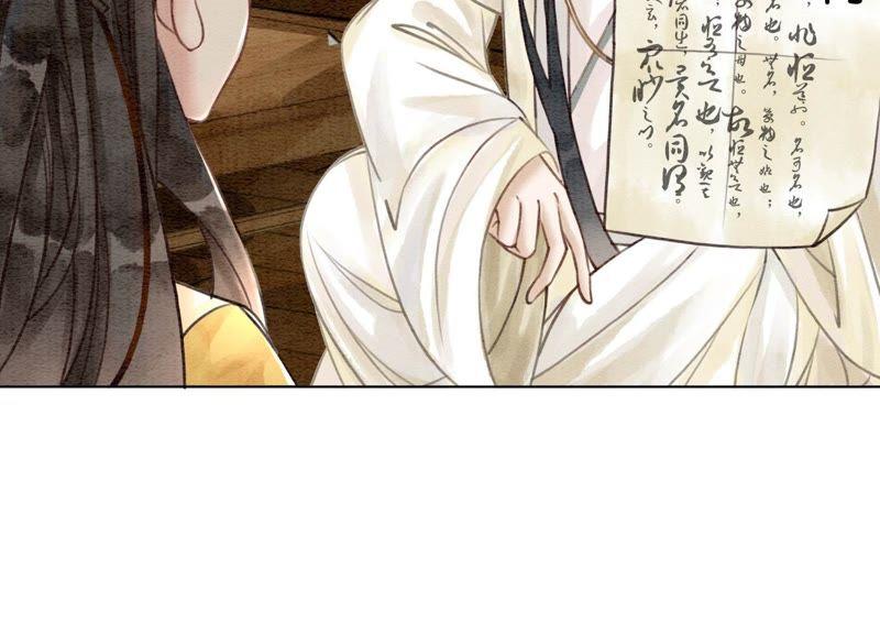 第12话 正规组织庄十三帮45