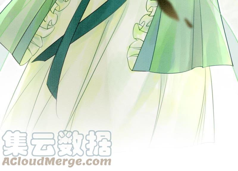 第4话 养宠物使人贫穷80