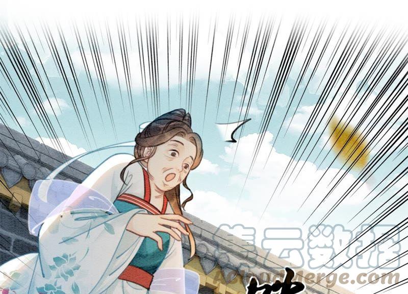 第32话 美人画皮40