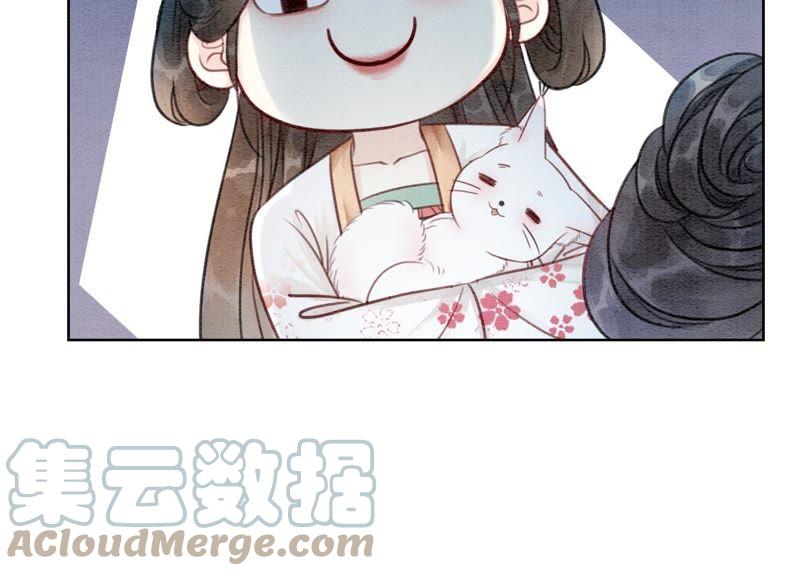 第38话 顾公子的粉丝福利44