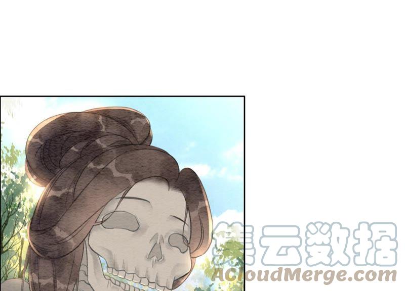 第35话 我的神仙哥哥108